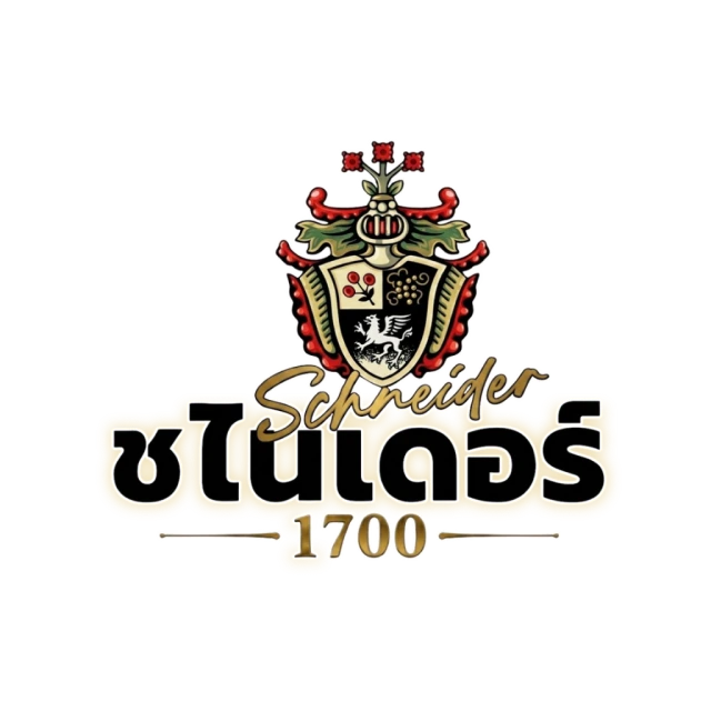 ชไนเดอร์ 1700 — Schneider 1700